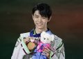 epa08204741 Gold medalist Yuzuru Hanyu of Japan celebrates during the medal ceremony for the Men Free Skating event of the 2020 ISU Four Continents Figure Skating Championships at Mokdong Ice Rink in Seoul, South Korea, 09 February 2020.  EPA-EFE/JEON HEON-KYUN