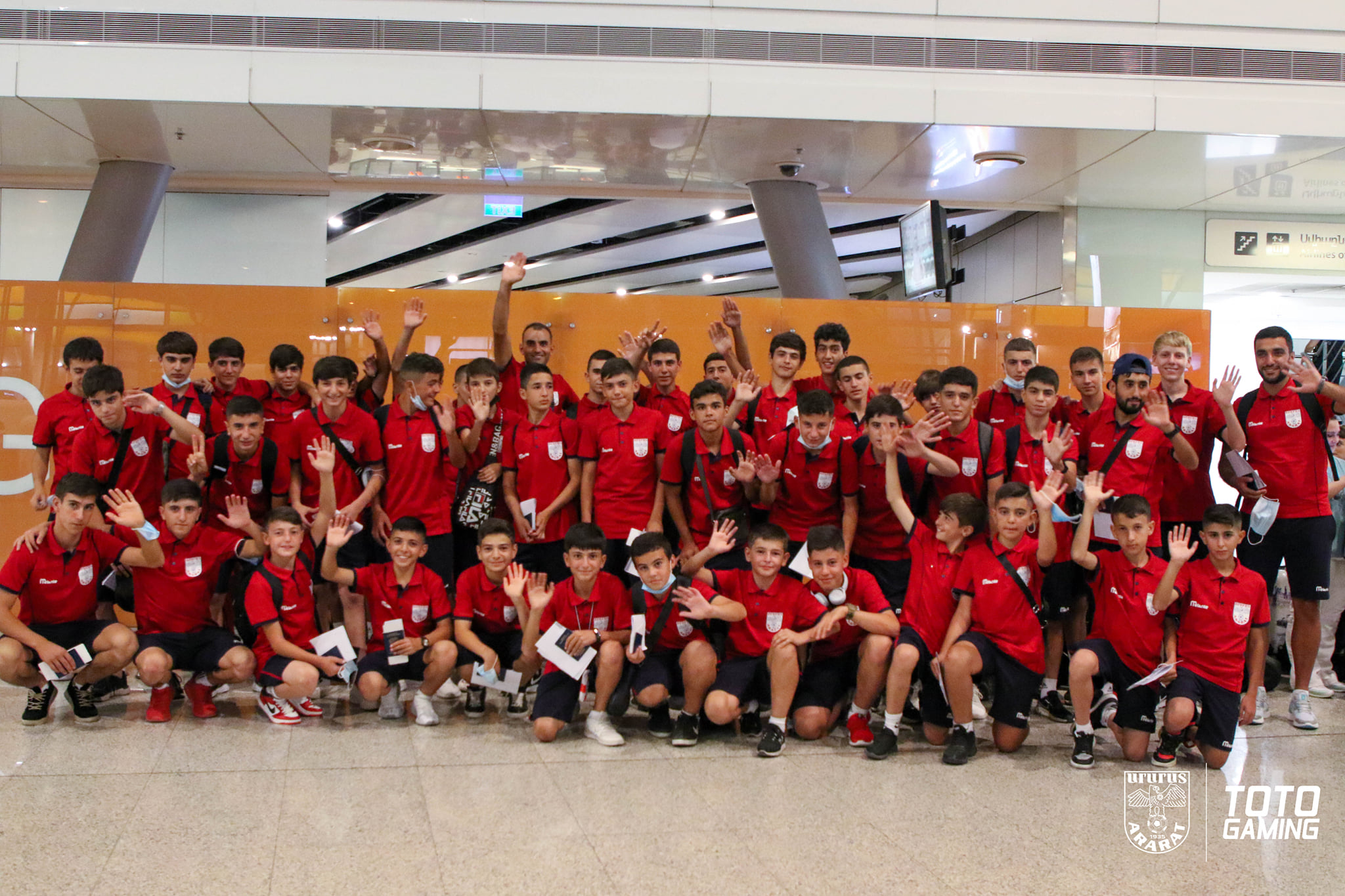 команда августы