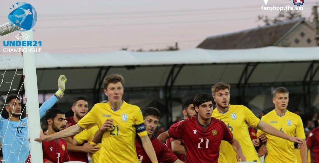 Արսեն Գալստյանի գոլի շնորհիվ Հայաստանի Մ21 հավաքականը հավասարեցրեց