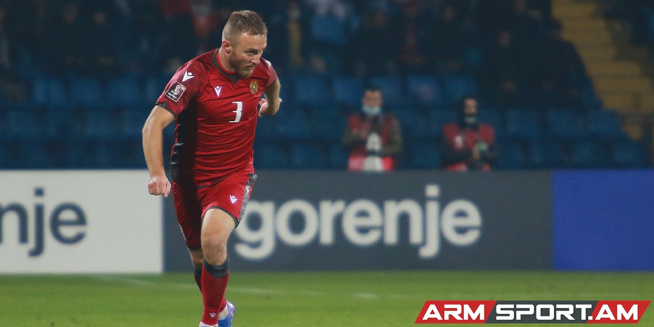 Պաշտոնական․ Հարոյանը նոր ակումբ ունի Armsport.am