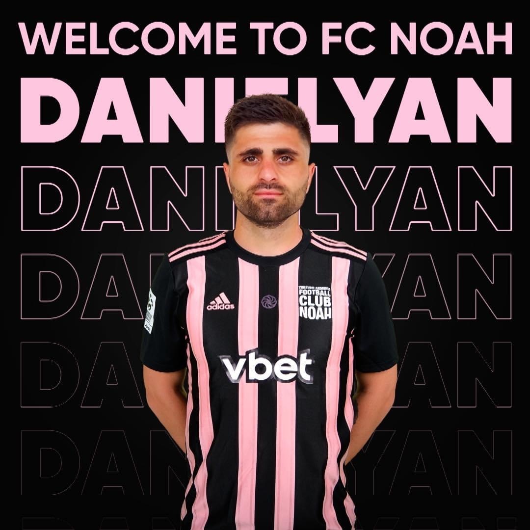 Նոան երկու նորեկ ունի Armsport.am