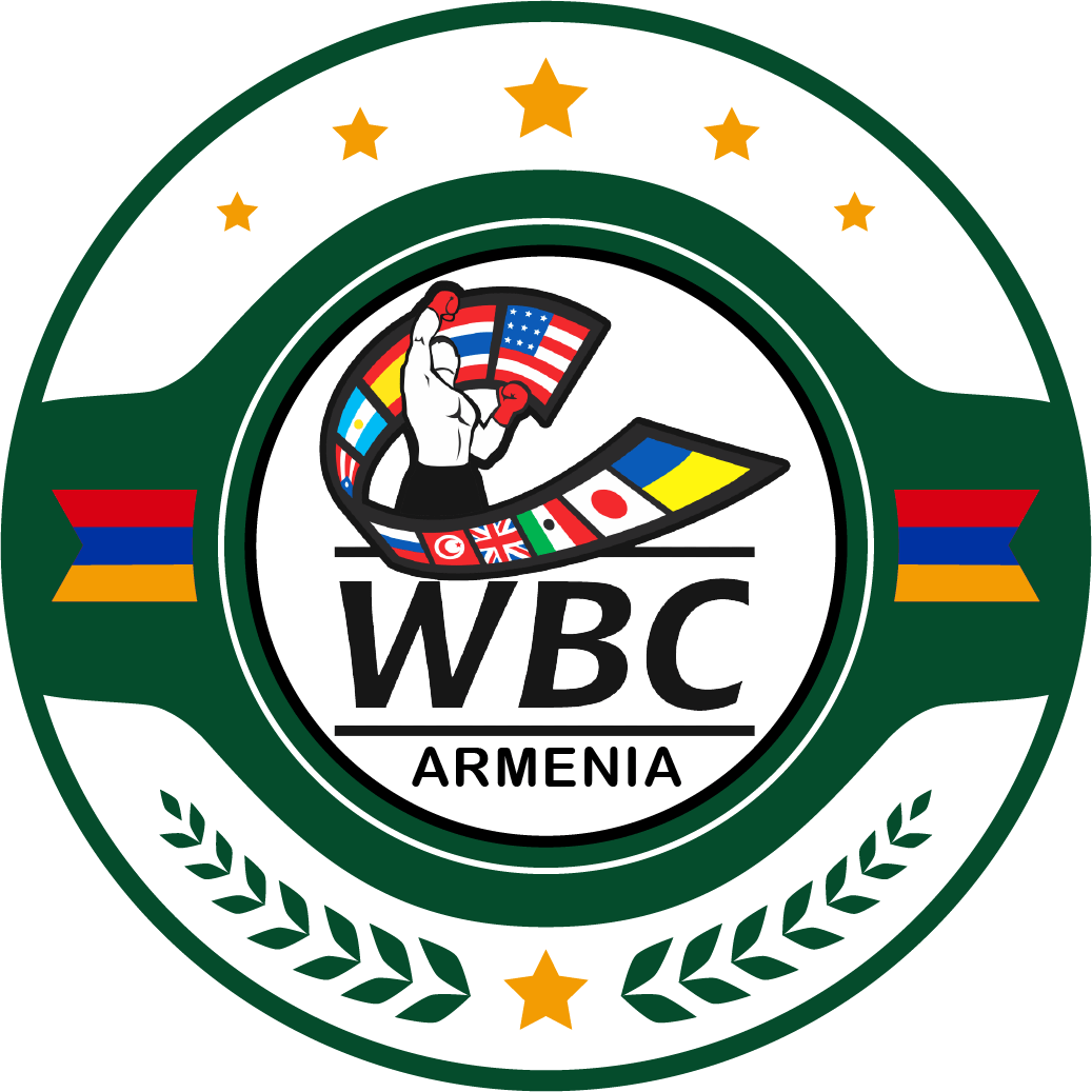 Հայաստանում կգործի WBCի գրասենյակ — Armsport.am
