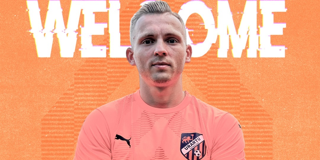 Պաշտոնական․ Ուրարտուն նորեկ ունի Armsport.am