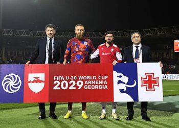 Լուսանակրը՝ ՀՖՖ-ից