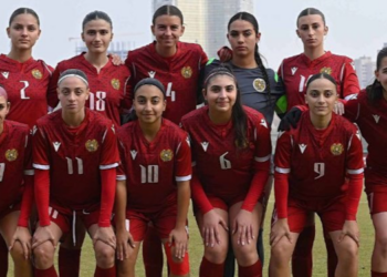 Լուսանկարը՝ ՀՖՖ-ի