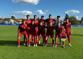 Լուսանկարը՝ ՀՖՖ-ից