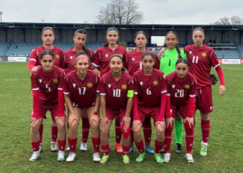 Լուսանկարը՝ ՀՖՖ-ի