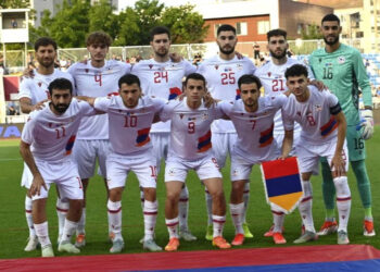 Լուսանկարը՝ ՀՖՖ-ից