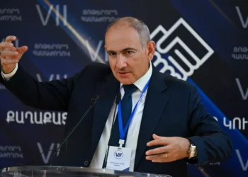 Լուսանկարը՝ Sputnik Armenia-ի