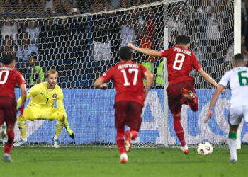 Լուսանկարը՝ ՀՖՖ-ի