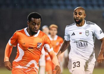 Լուսանկարը՝ «Ուրարտու» ՖԱ-ի