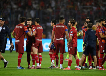 Լուսանկարը՝ ՀՖՖ-ի