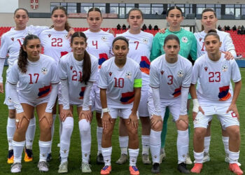 Լուսանկարը՝ ՀՖՖ-ից