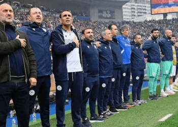 Լուսանկարը՝ ՀՖՖ-ի
